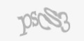 Захисний код